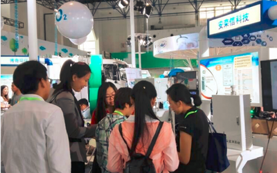 安榮信科技首創超低排放顆粒物監測系統亮相第十九屆科博會，引領環境保護監測新潮流