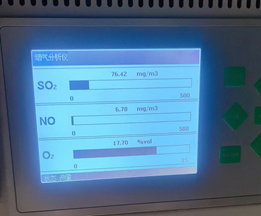 安徽生態環境保護督察典型案例二 淮南市部分縣區磚瓦行業整改不力，環境污染問題突出